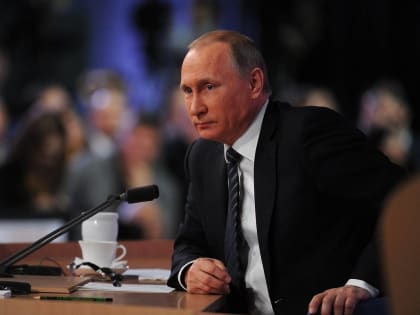 Владимир Путин официально вступил в должность президента России