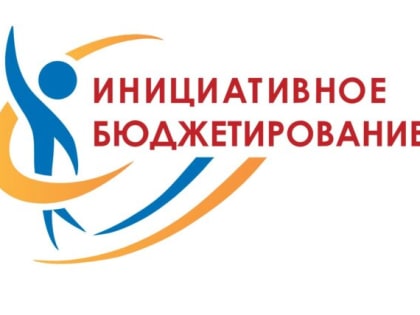 Ещё одни шаг в развитие