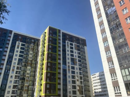 ​В Перми снизился спрос на большие семейные квартиры