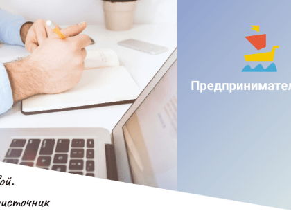 «Горячая линия», приуроченная к Всемирному дню прав потребителей