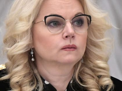 Новый закон о пенсиях вступил в силу без шума и пыли! Как изменится пенсия после заявления Голиковой