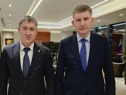 Губернаторы Прикамья обсуждают экономическое будущее региона