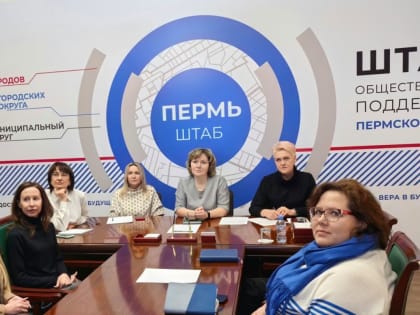 Состоялась онлайн-трансляция вебинара: «О программах реабилитации после covid19»