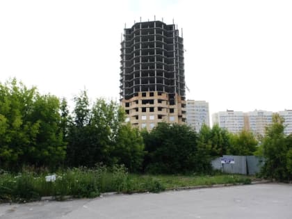 Почти все дольщики пермского долгостроя по Декабристов, 97 получили выплаты