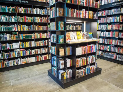 Книжный магазин в Перми нарушил правила продажи книг иноагентов