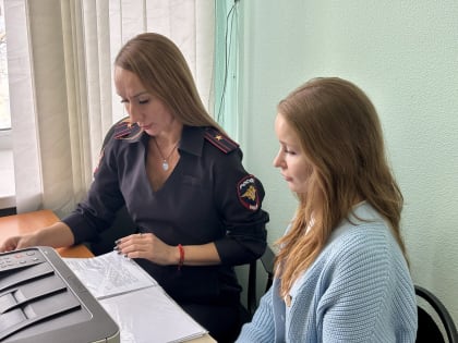 В рамках Всероссийской акции «Студенческий десант» в Отделе МВД России «Чусовской» организованы стажировки для студентов