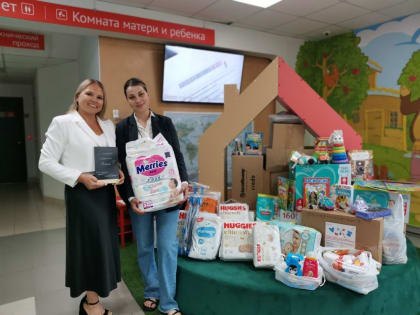 В День семьи, любви и верности в МФЦ Пермского края подвели итоги акции «Выздоравливай, малыш»