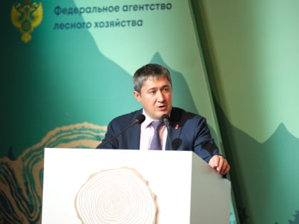 Форум «Леса России» в Перми