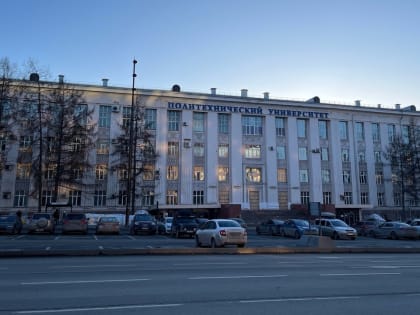 В Пермском университете выявлен случай туберкулеза среди студентов