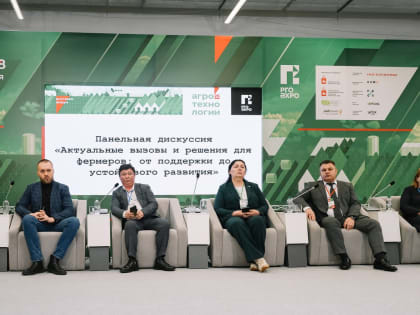 Кунгурский округ поддерживает высокий уровень сельскохозяйственной отрасли на уровне края