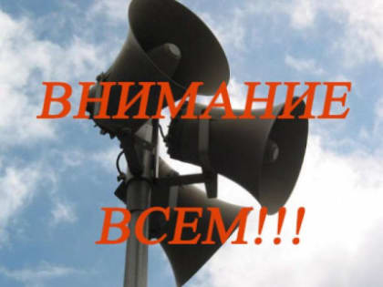 05 марта 2025 года