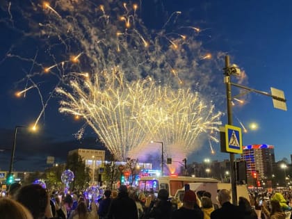 В Перми на Дне города запустят праздничный салют