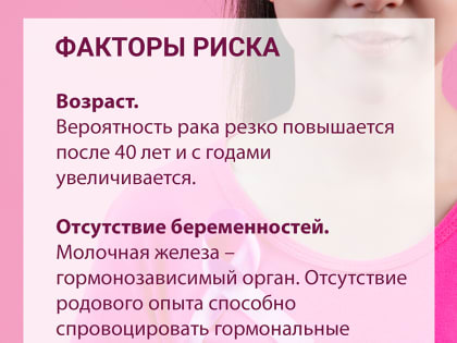 Новые инициативы по улучшению качества жизни в городе
