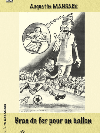 Bras de fer pour un ballon