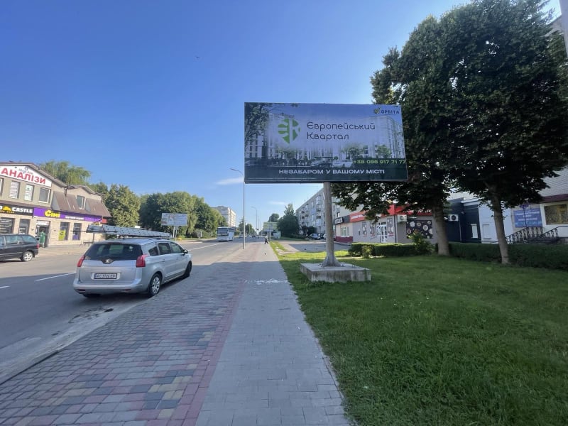 м.Володимир - вул.Ковельська, буд.100