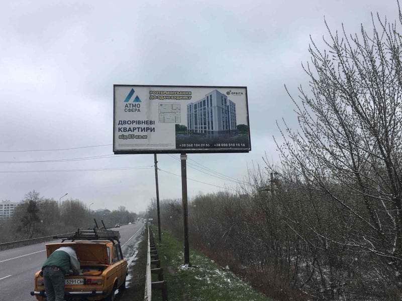 с.Рованці - вул. Глушець, напрямок до м.Луцьк