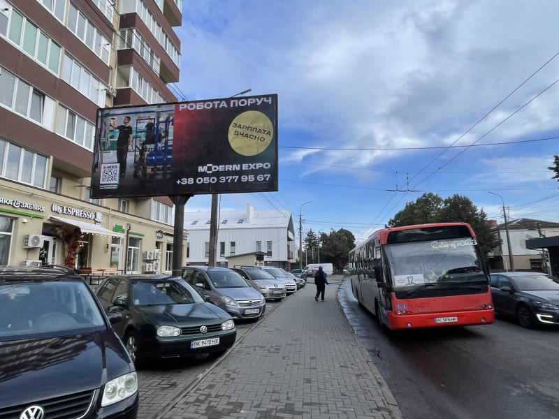 м.Луцьк - вул.Львівська, буд. 106