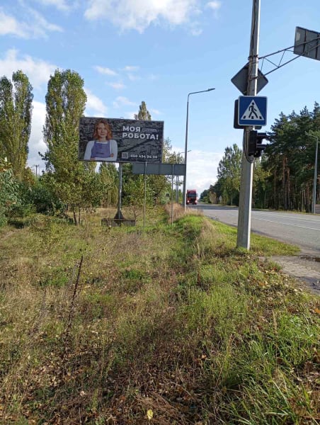 м.Ковель -  перехрестя вул.Варшавська – вул.Шевченка