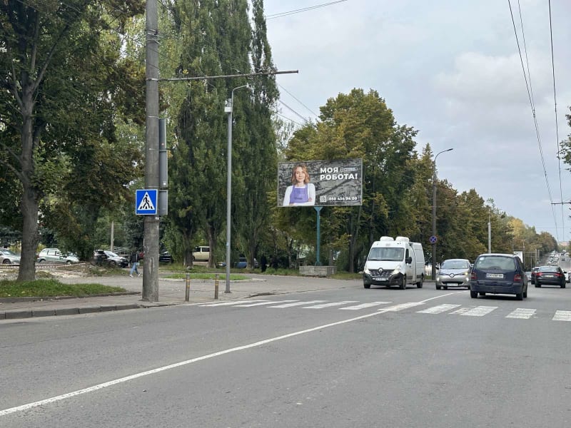 м.Рівне - вул.Д.Галицького, Автовокзал, обл. лікарня, ринок"Андріївський"