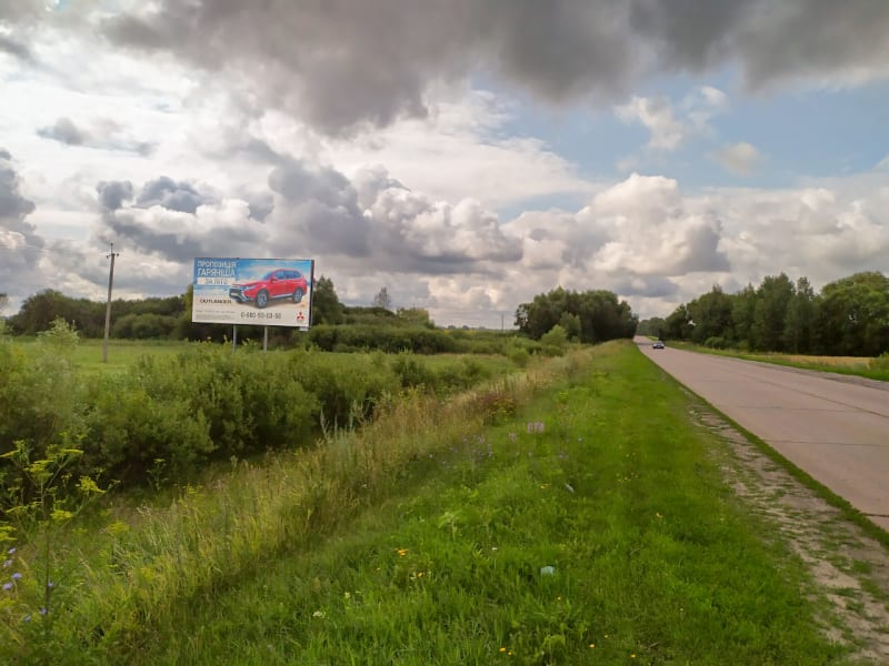 Бахмач - Першотравнева вул., (1)