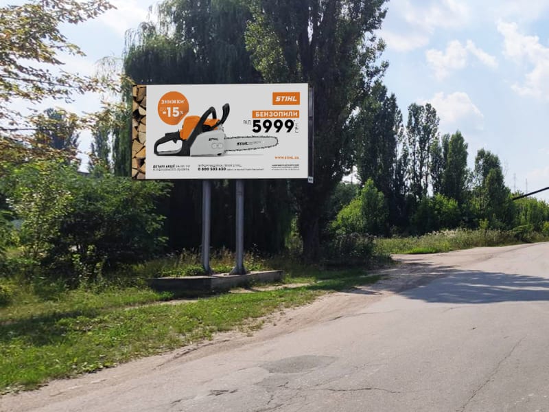 Ладижин - виїзд із міста, Хлібозаводська вул.