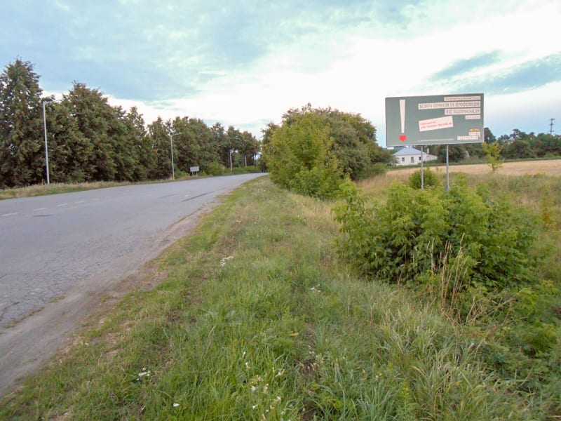 Мена - Миру вул.