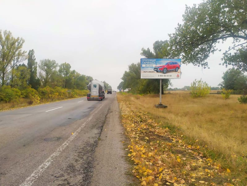 Миронівка - в'їзд у місто з боку Кагарлика