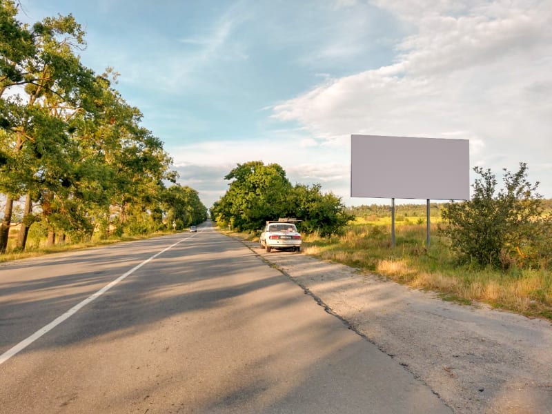 Нетішин - Снігурів вул.
