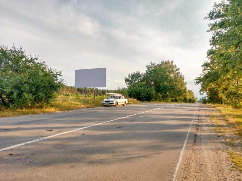 Нетішин - Снігурів вул.