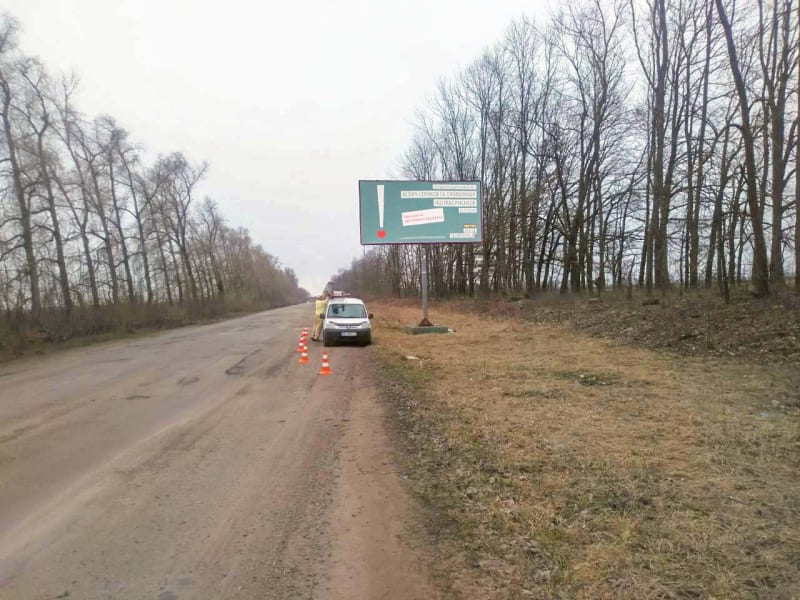 Сквира - виїзд із міста у бік Володарки