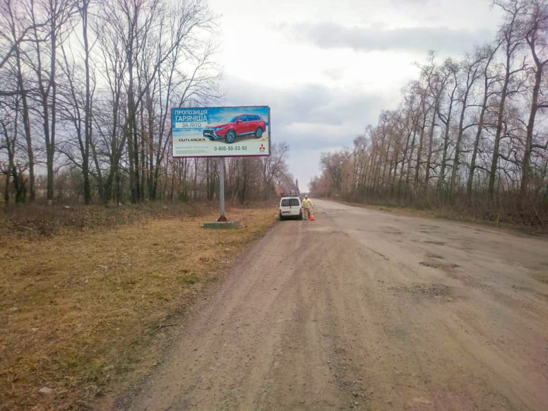 Сквира - в'їзд у місто з боку Володарки