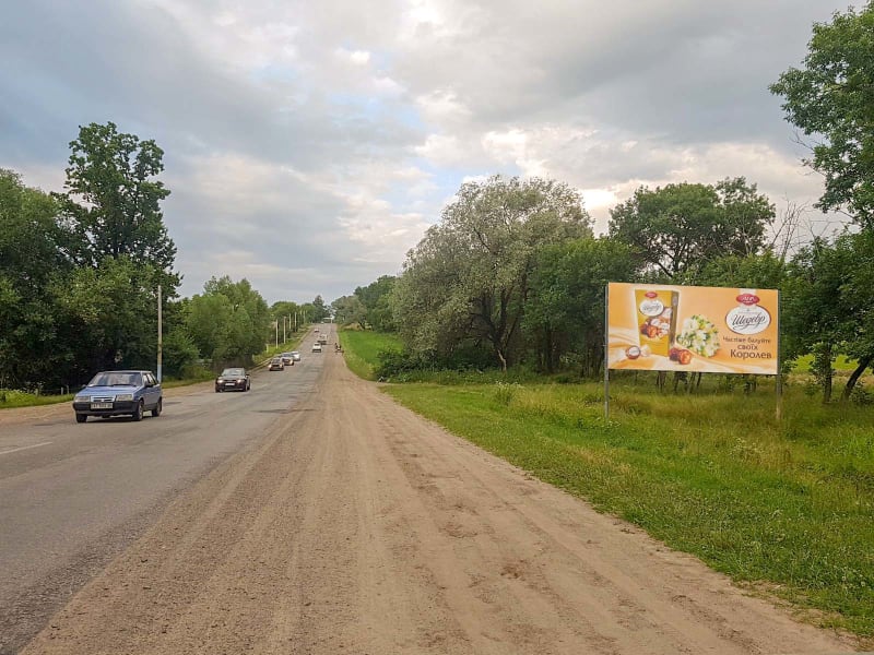 Сторожинець - виїзд з міста, у бік Чернівців