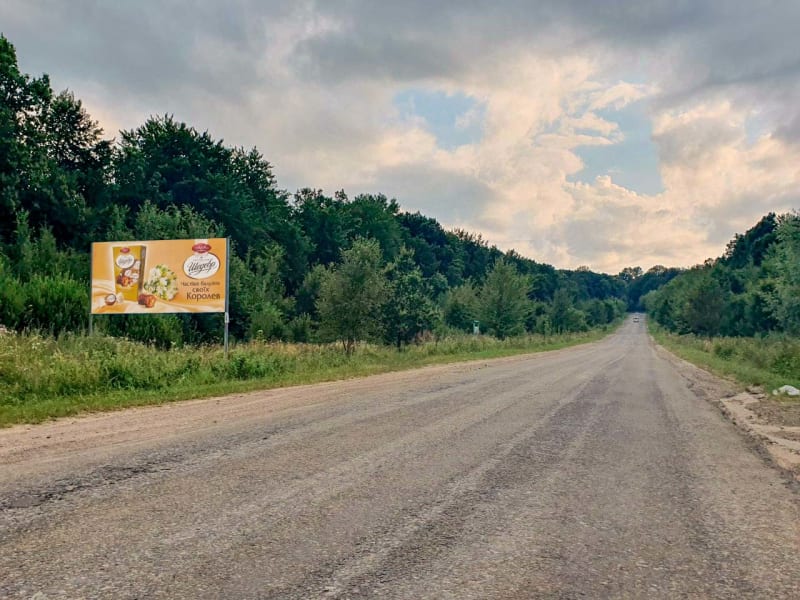 Сторожинець - Автодорога Сторожинець-Красноїльськ (Т-26-08), з Красноїльська