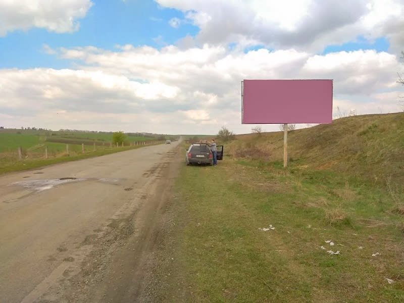 Бережани - в'їзд з боку Козової