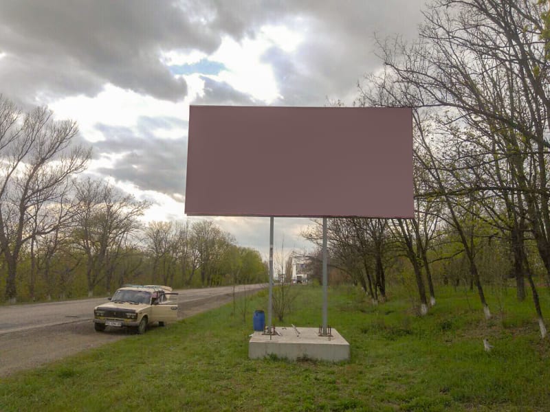 Вознесенськ - Виїзд на Миколаїв