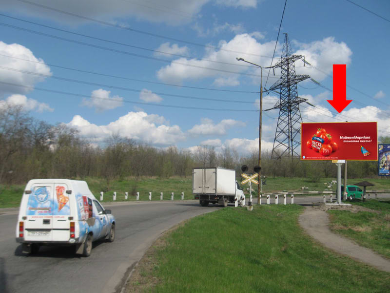 Запоріжжя - Магістральна вул., 94, біля з/д переїзду, з центру