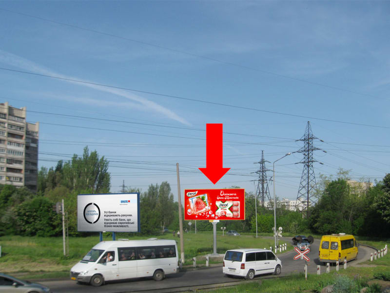 Запоріжжя - Магістральна вул., 94, біля з/д переїзду, в центр