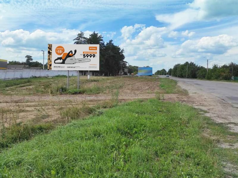 Іллінці - Незалежності вул.