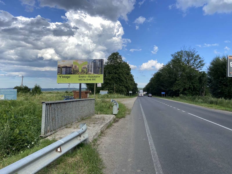 Калуш - Калуське шосе, 1 км до м. Калуш