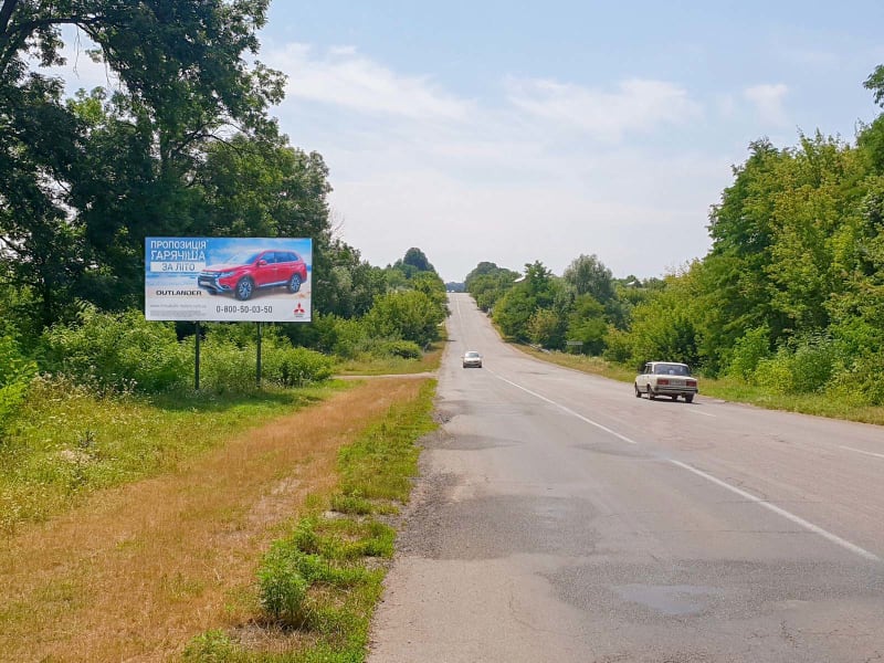 Кицмань - в'їзд у місто, з боку Тернопіля