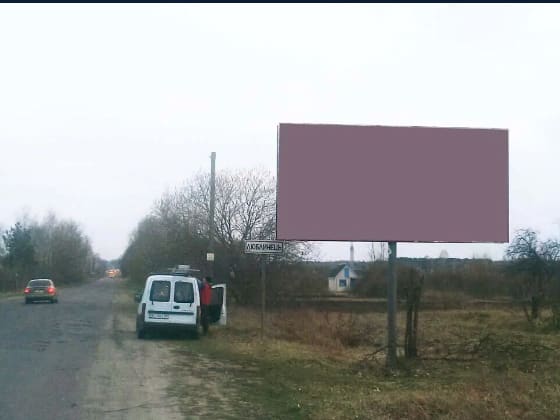 Ковель - Ковель, зі сторони Люблінець