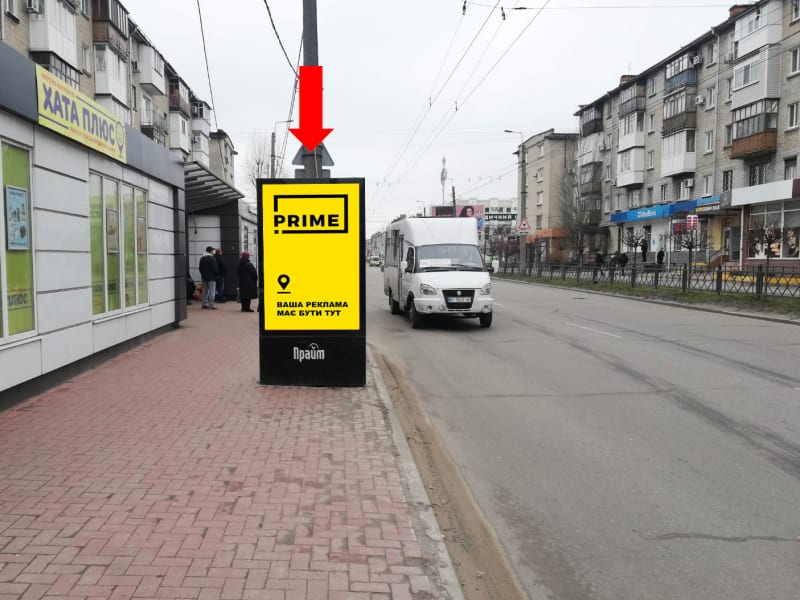 Кременчук - Першотравнева вул., 32 / Гагаріна вул., біля банку "ВТБ"