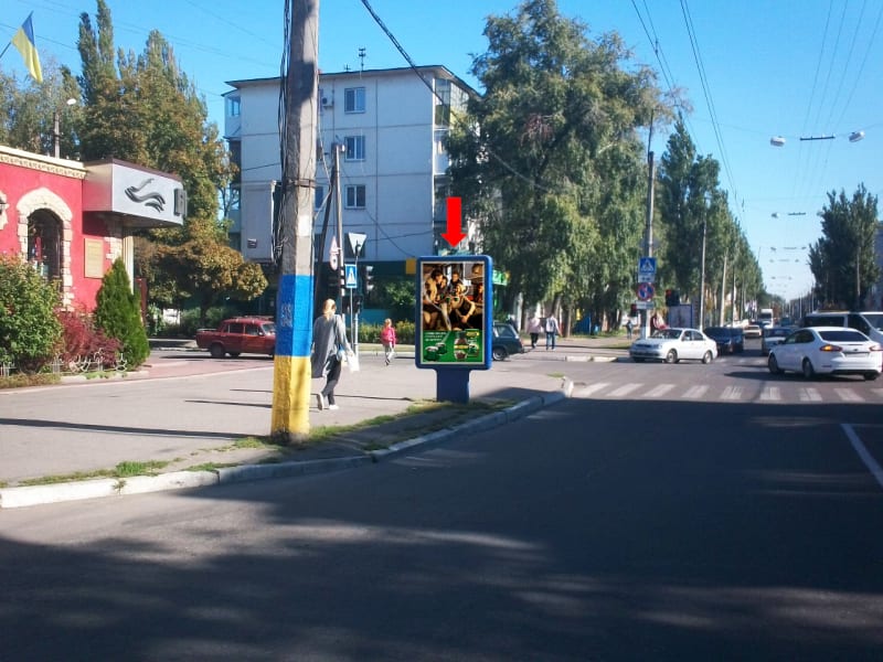 Кременчук - Першотравнева вул., 47/17 / Гагаріна вул.