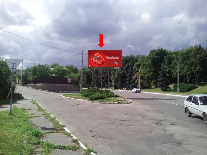 Лубни - Шевченка вул. - Франка вул.