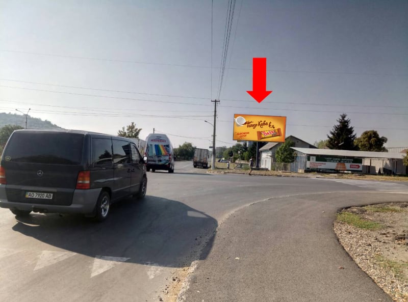 Мукачево - Франко вул. / Пряшівська вул., з центру