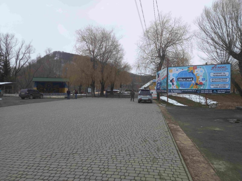 Надвірна - Княгині Ольги вул., озеро