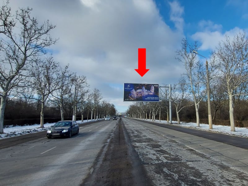 Одеса - Центральний Аеропорт вул., (2), з аеропорту