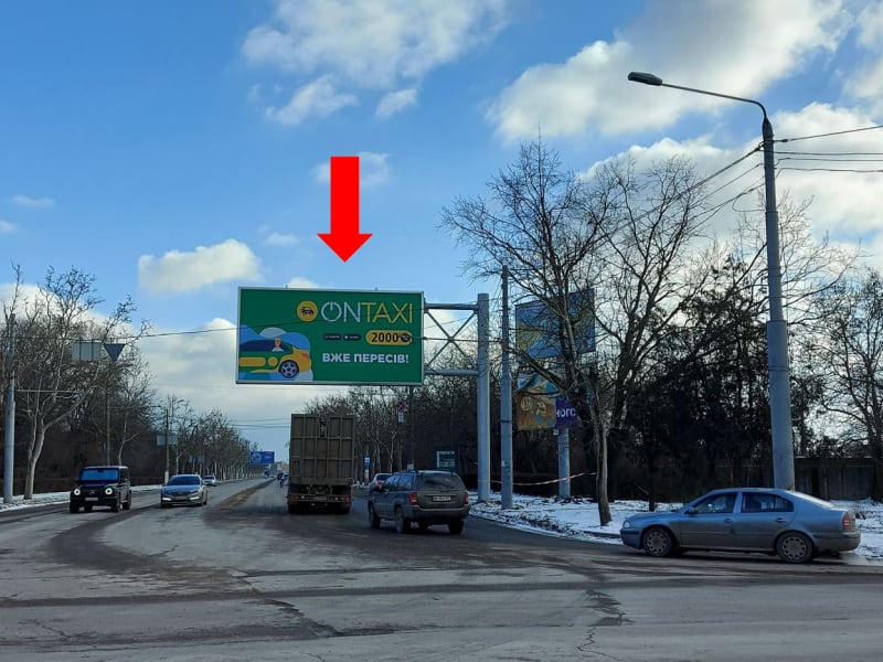 Одеса - Центральний Аеропорт вул., (1), в аеропорт