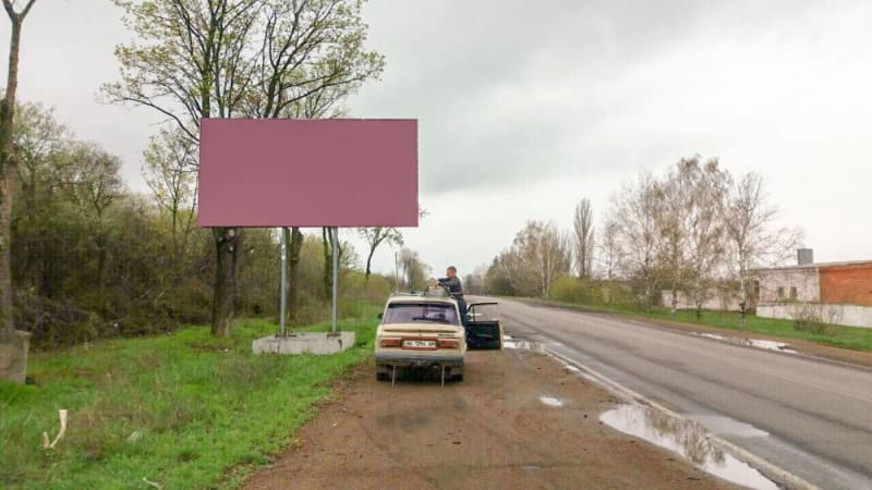 Первомайськ - Біля Мигії