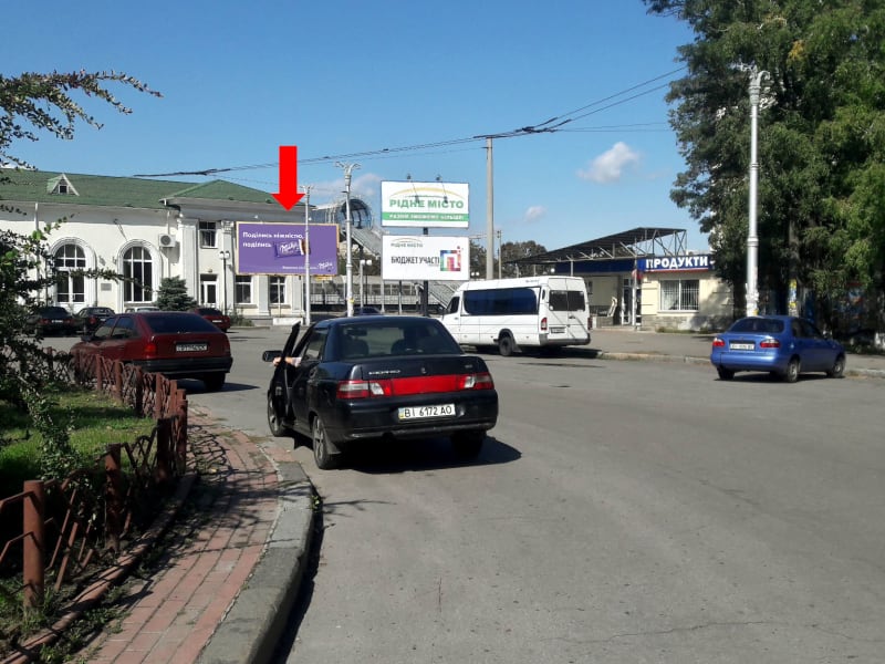 Полтава - Привокзальна пл., біля з/д вокзалу "Київський"
